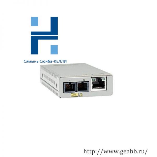 Allied Telesis AT-MMC200LX/SC-TAA-60 Fiber Media Converter - High-Speed Optical Networking Solution