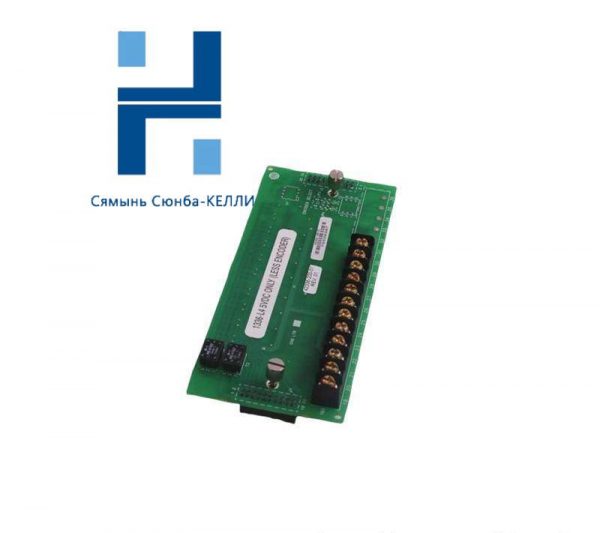 ALSTOM 8333-4001 Communication Module - Reliable Industrial Control Solutions