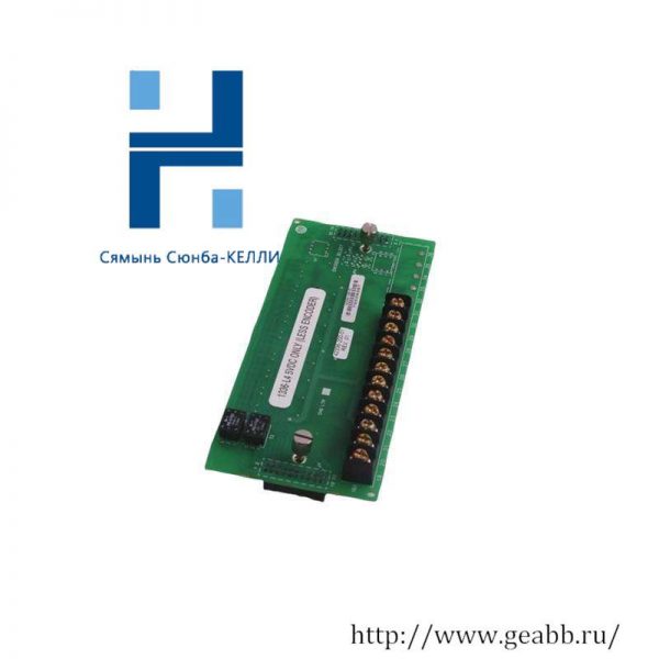 ALSTOM 8333-4001 Communication Module - Reliable Industrial Control Solutions