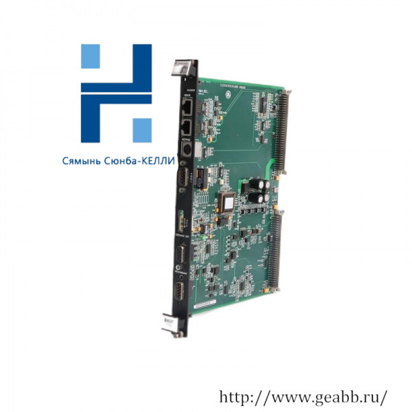 ALSTOM 8333-4001: GEM 80 Programmable Serial Comms Module - Efficient Communication Solutions