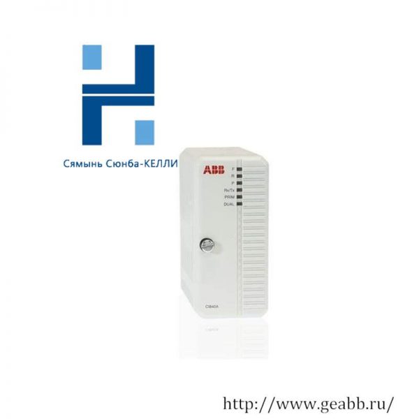 ANYBUS CI840A PROFIBUS DP-V1 Interface, ABB PLC's