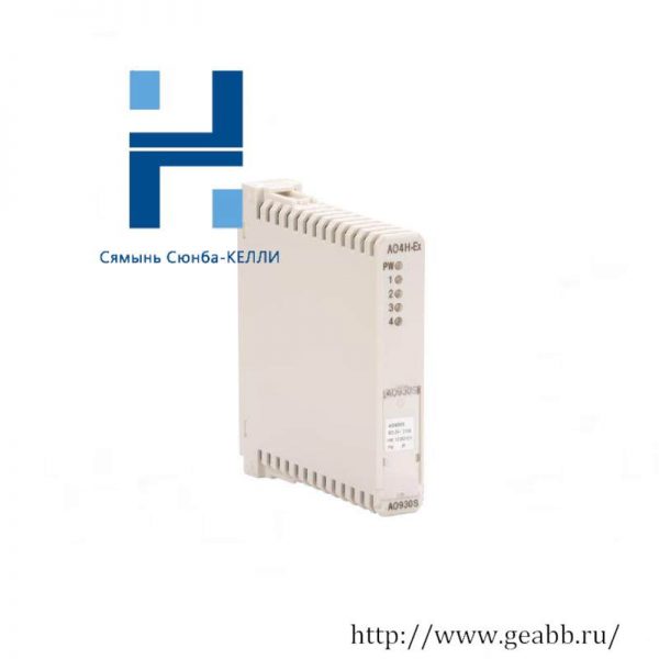 ABB AO930S: Advanced Analog Output Module with HART Communication