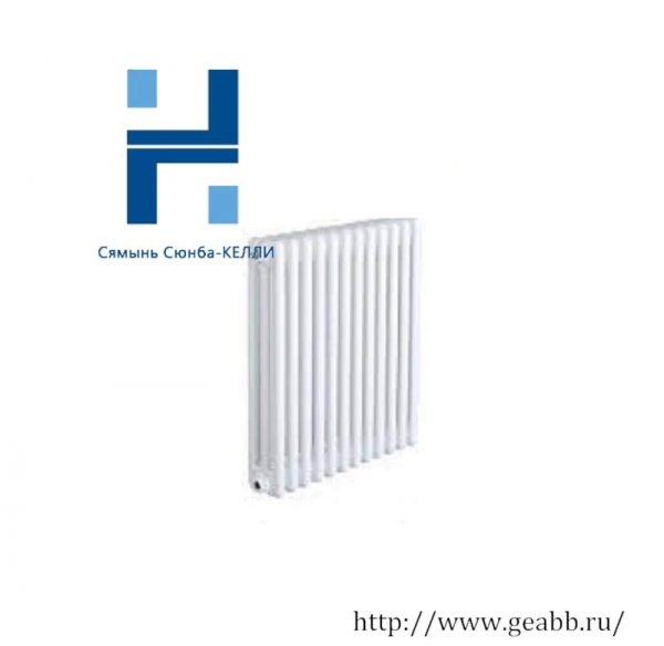 Arbonia 3300/40 Radiator, High-Efficiency Heating Solution