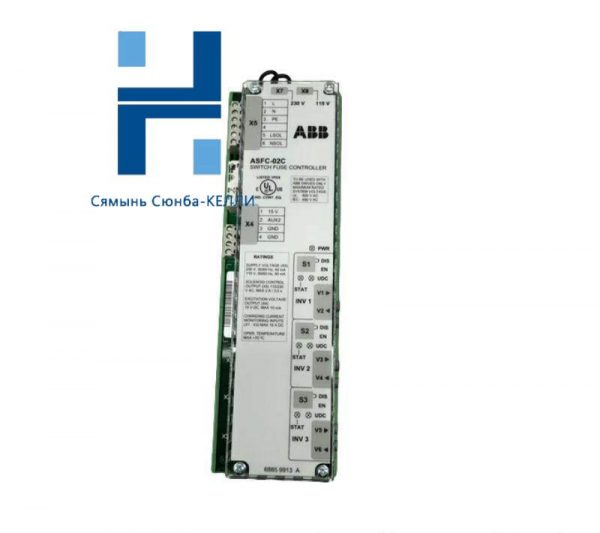 ABB ASFC-02C Switch Fuse Controller, Advanced Industrial Automation Module