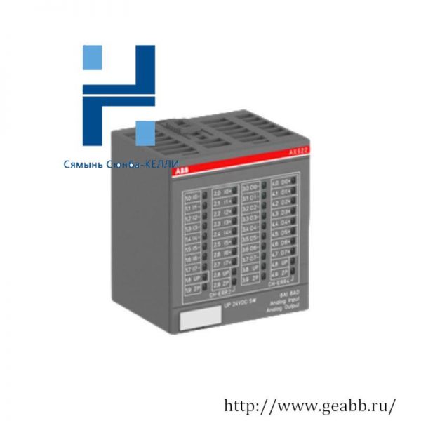 ABB AX522 8AI/8AO Power Supply Module: High-Performance, Versatile PLC Component