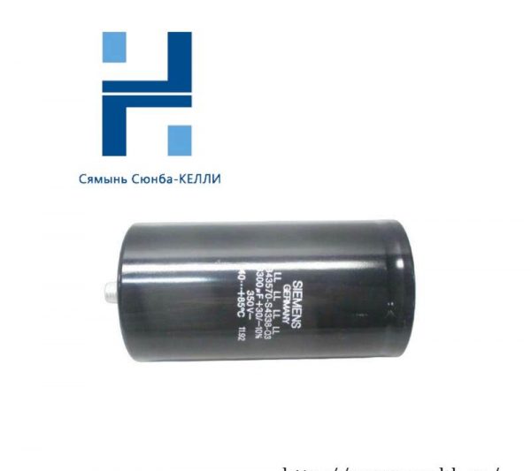 SIEMENS B43570-S4338-Q3 Capacitor, 3300uf, 350v-dc