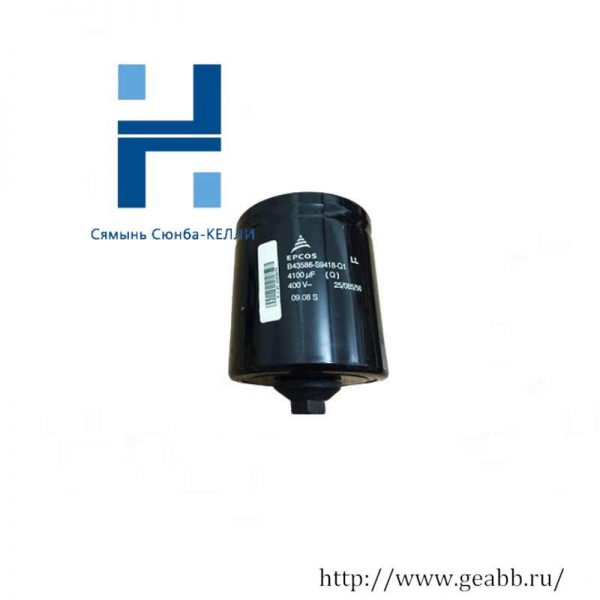 EPCOS B43586-S9418-Q1 Capacitor - High-Quality Electrolytic Capacitor