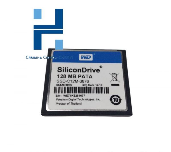 B&R 5CFCRD.0128-03 Memory Card: High-Performance Industrial Control Solution