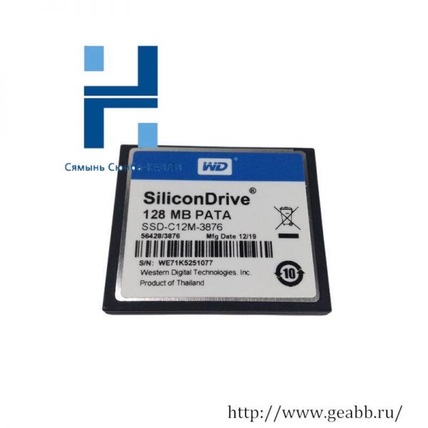 B&R 5CFCRD.0128-03 Memory Card: High-Performance Industrial Control Solution