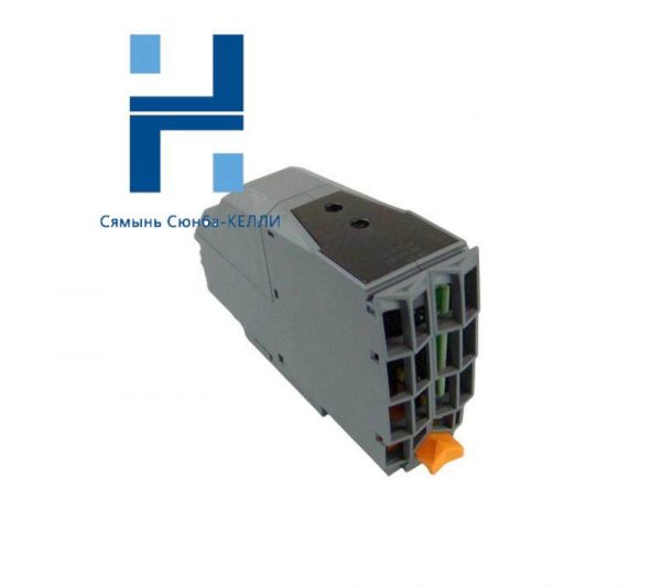 B&R X20BC0087 Bus Controller - Advanced Industrial Networking Solution