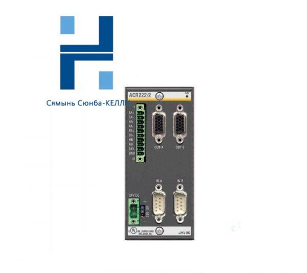 Bachmann ACR222/2 Axis Controller Module, High-Performance Industrial Control