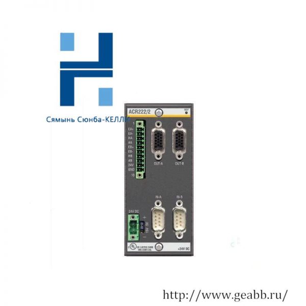 Bachmann ACR222/2 Axis Controller Module, High-Performance Industrial Control