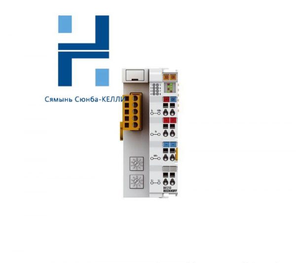 Beckhoff BK5250 DeviceNet Compact Bus Coupler - Efficient Industrial Communication Solution