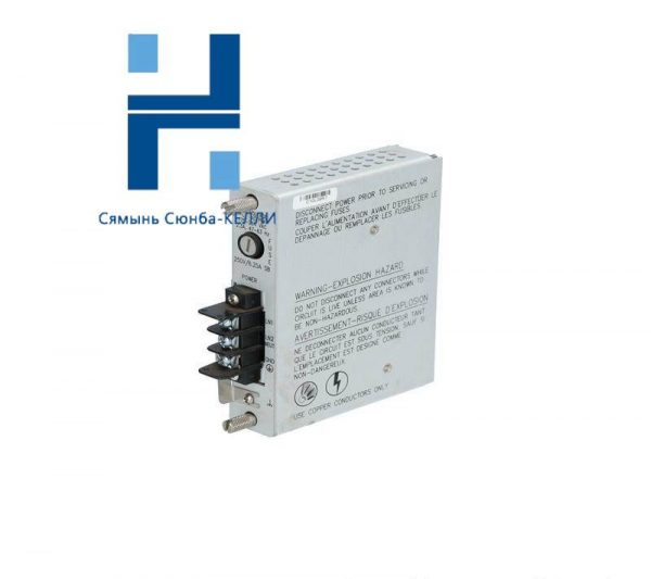 Bently Nevada 125840-01: High Voltage AC Power Input Module