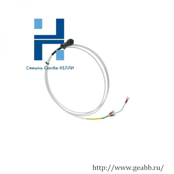 Bently Nevada 16710-15 Interconnect Cable - For Vibration Sensor Integration