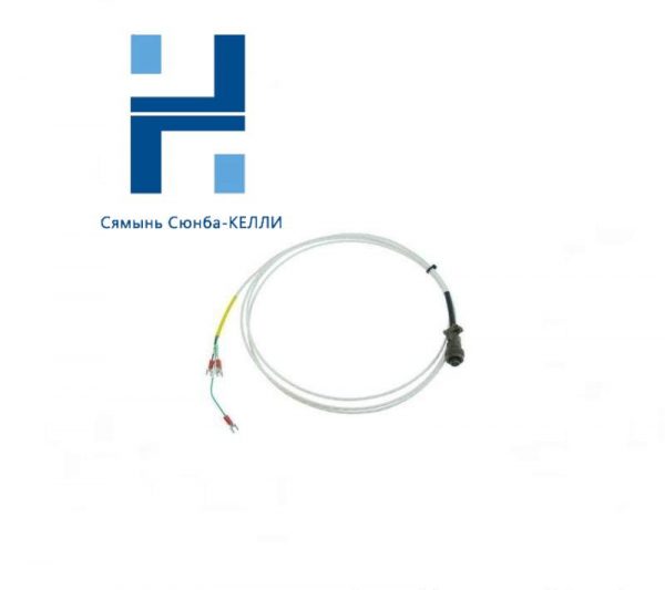 Bently Nevada 16925-15 Interconnect Cable Without Armor