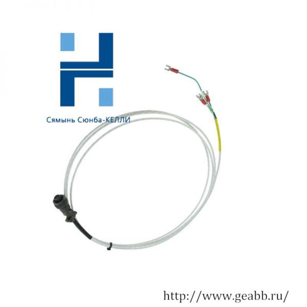 Bently Nevada 16925-20: Industrial Control Interconnect Cable