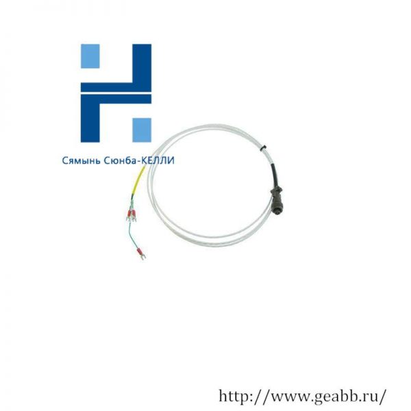 BENTLY NEVADA 16925-33: Industrial Control Cable, Enhancing System Reliability