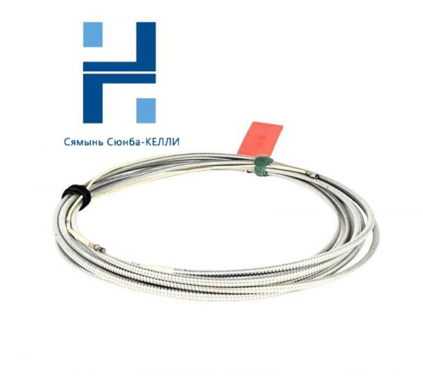 Bently Nevada 21747-085-01: Proximitor Probe Extension Cable, Industrial Control Solutions