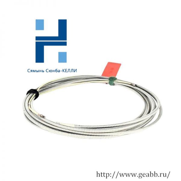 Bently Nevada 21747-085-01: Proximitor Probe Extension Cable, Industrial Control Solutions