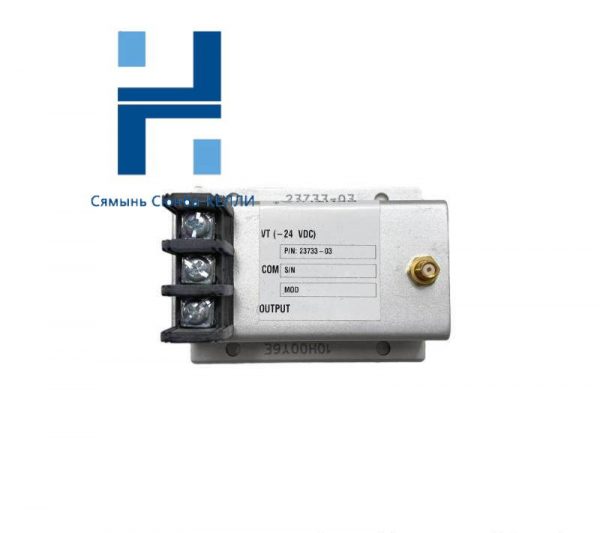 Bently Nevada 24145-02 Accelerometer Interface Module - Precision Control for Industrial Applications