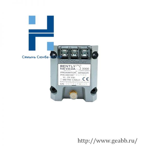 Bently Nevada 330100-90-00 Proximity Sensor - Precise Control for Industry 4.0 Applications