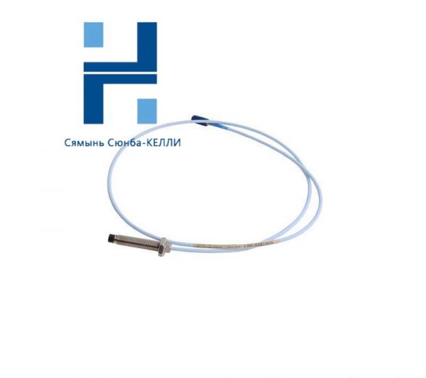 Bently Nevada 330101-00-08-20-02-05 Extension Cable: Precision Measurement for Industrial Automation