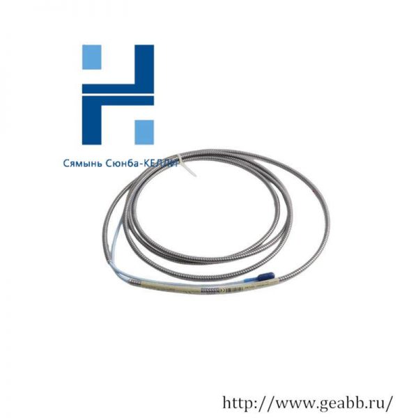 Bently Nevada 330130-035-01-CN: Standard Extension Cable for Industrial Automation