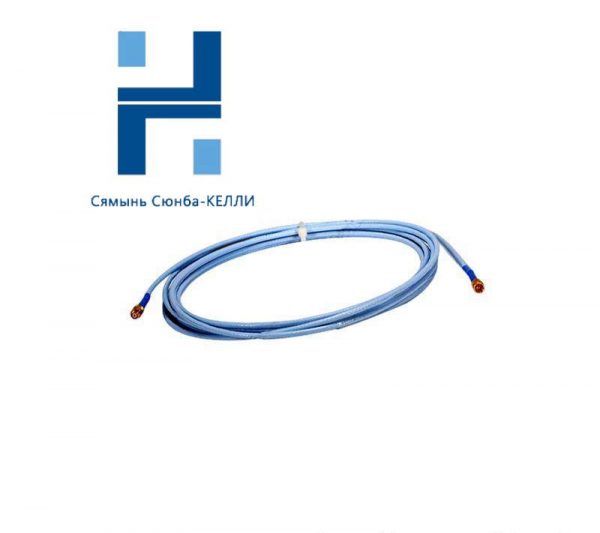 Bently Nevada 330130-040-00-CN Standard Extension Cable - Enhancing Control Systems with Precision