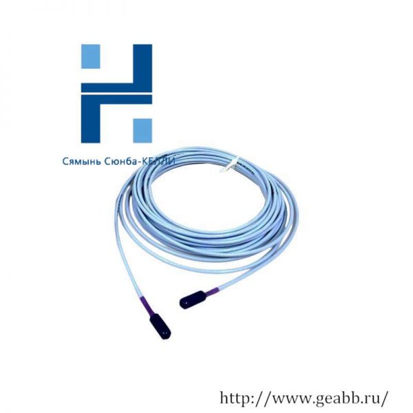 Bently Nevada 330130-040-02-00: Extension Cable for PLC Applications