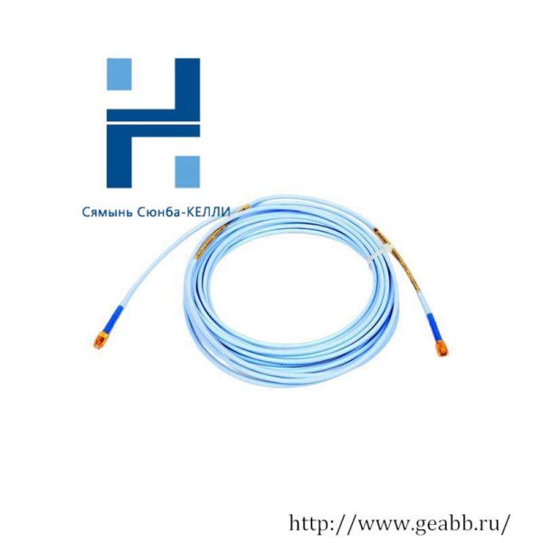 Bently Nevada 330130-070-00-05: Industrial Control Module, High Performance Extension Cable