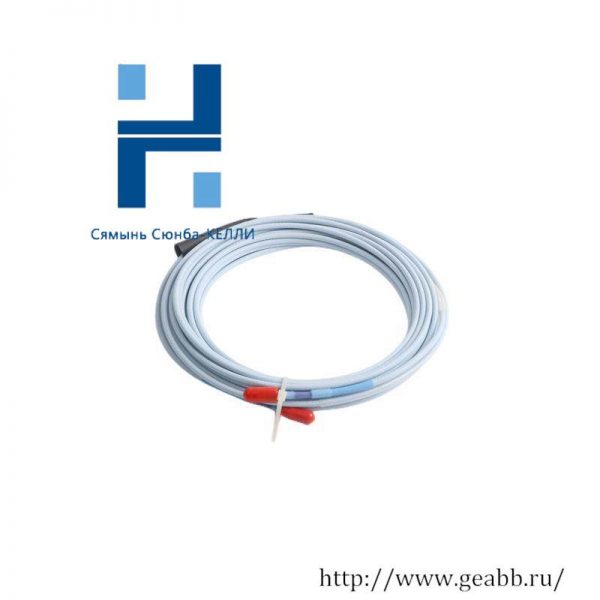 Bently Nevada 330130-070-00-CN: Industrial Control System Extension Cable