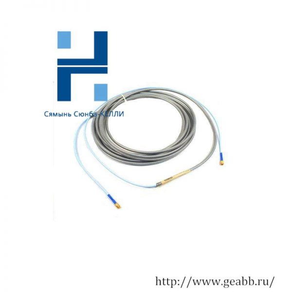 Bently Nevada 330130-080-01-05 Armoured Extension Cable