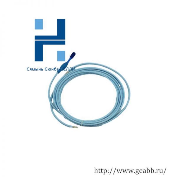 Bently Nevada 330130-080-02-05: Advanced Standard Extension Cable for Industrial Control Solutions