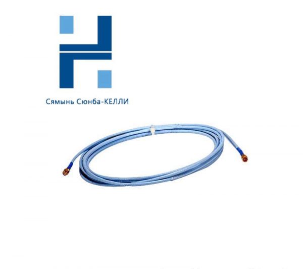 Bently Nevada 330130-085-00-CN Extension Cable: High-Performance Condition Monitoring Solution