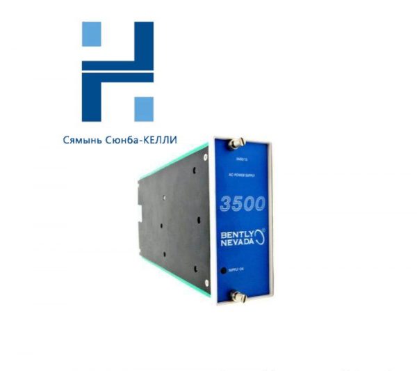 Bentley Nevada 3500/15 Power Supply Module, Precision Control for Industrial Applications