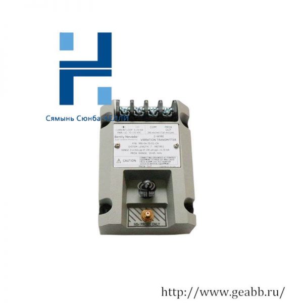 Bently Nevada 991-01-XX-01-00 MOD 288865-01: High-Precision Thru Transmitter for Industrial Automation