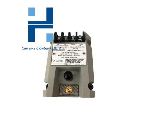 BENTLY NEVADA 991-06-70-01-CN Thrust Transmitter - Precision Monitoring for Industrial Control Systems