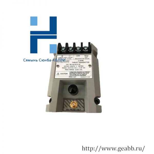 BENTLY NEVADA 991-06-70-01-CN Thrust Transmitter - Precision Monitoring for Industrial Control Systems