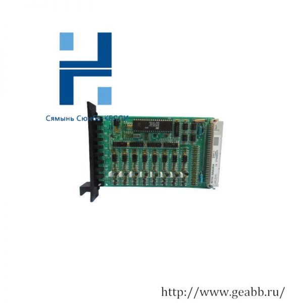 METSO BIU82 Binary Input Module - BIU-82, High Precision Automation Solutions