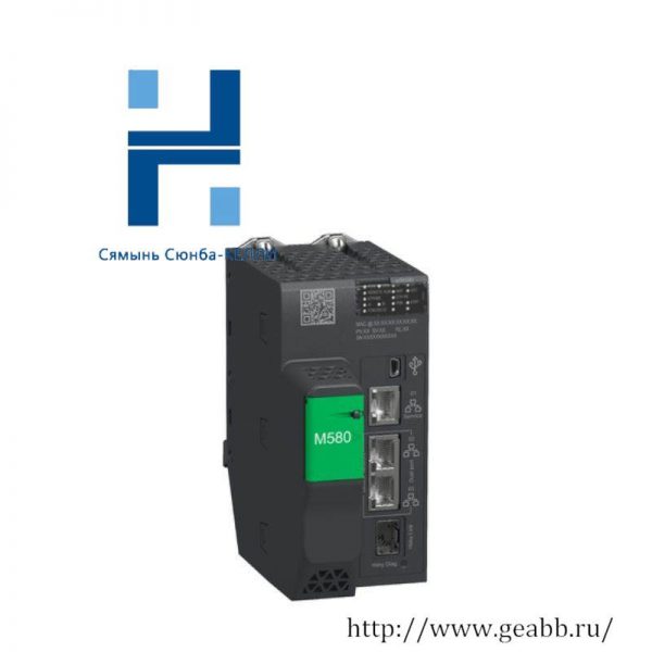 Schneider Electric BMEH582040: Redundant HSBY Processor Module, Designed for Industrial Automation