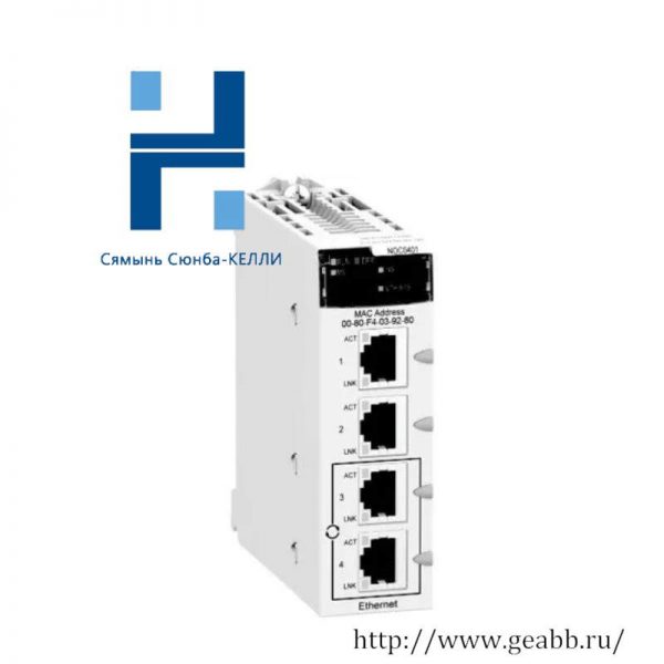 Schneider Electric BMXNOC0401 Ethernet TCP/IP Network Module - Industrial Control Networking Innovation