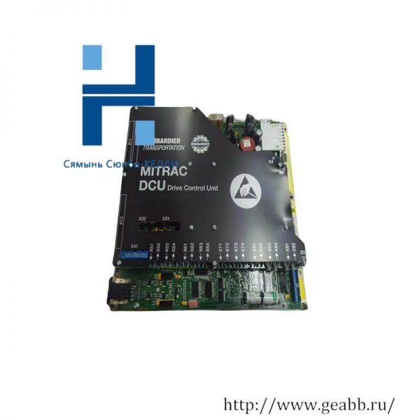 Bombardier DCC2223A Drive Control Unit, High Performance, Advanced Manufacturing, Control Systems