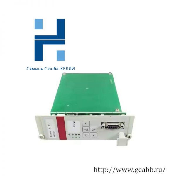 Braun E1667.011 - Precision Control Module, Designed for Industrial Efficiency