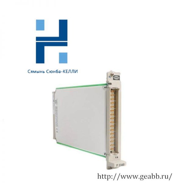 HIMA BV7032-0,5 - Industrial Data Connecting Cable