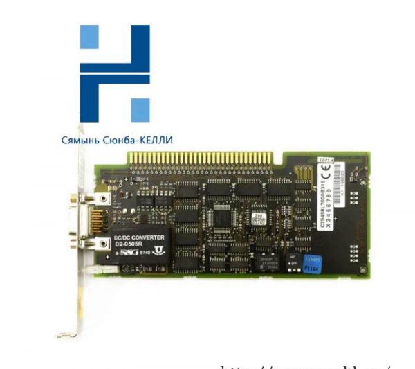 SIEMENS C79-458-L7000-B315: Advanced MPI/Profibus DP PC Card for ISA Bus