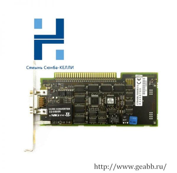 SIEMENS C79-458-L7000-B315: Advanced MPI/Profibus DP PC Card for ISA Bus