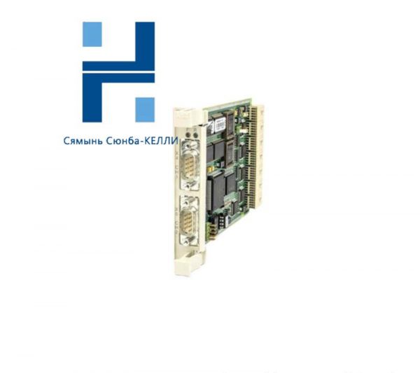 ABB CI532V02 MODBUS Interface Submodule - Control & Automation Solutions