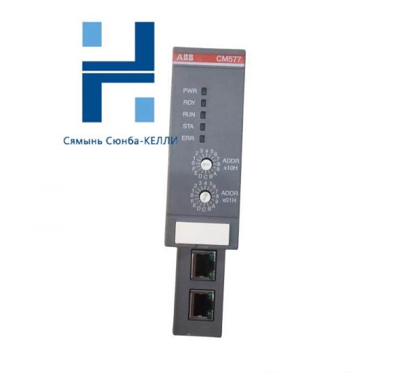 ABB CM577-ETH Communication Module: Ethernet Switch for Industrial Automation