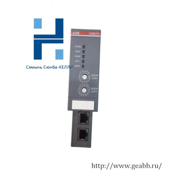 ABB CM577-ETH Communication Module: Ethernet Switch for Industrial Automation